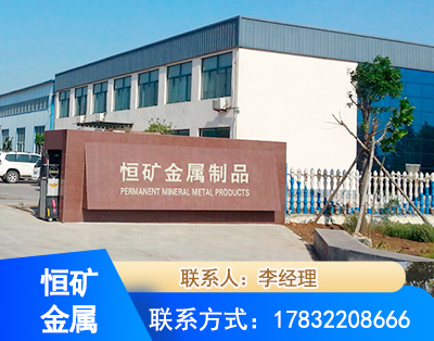 延安厂房厂貌