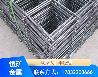 延安钢筋平焊网