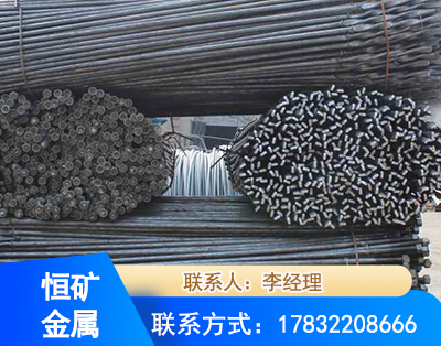 延安麻花式锚杆