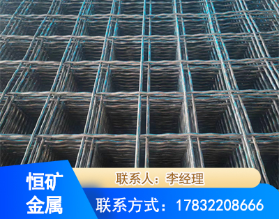 延安钢筋编炽焊网