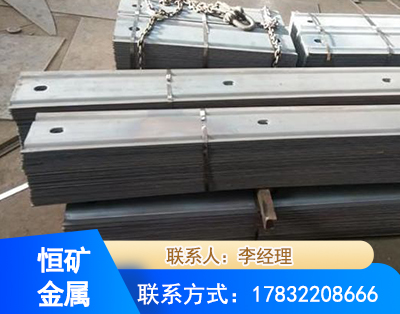 延安矿用W钢带