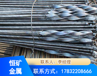 延安麻花式锚杆