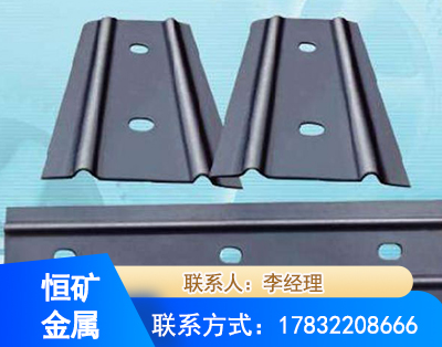 延安矿用W钢带